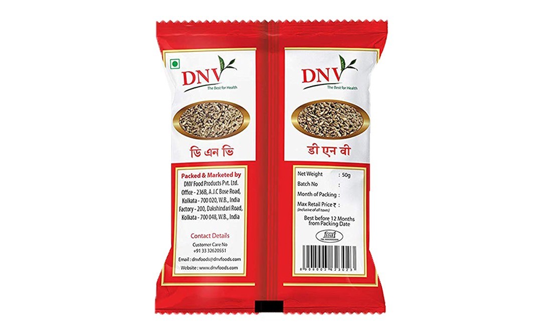 DNV Ajwain    Pack  50 grams